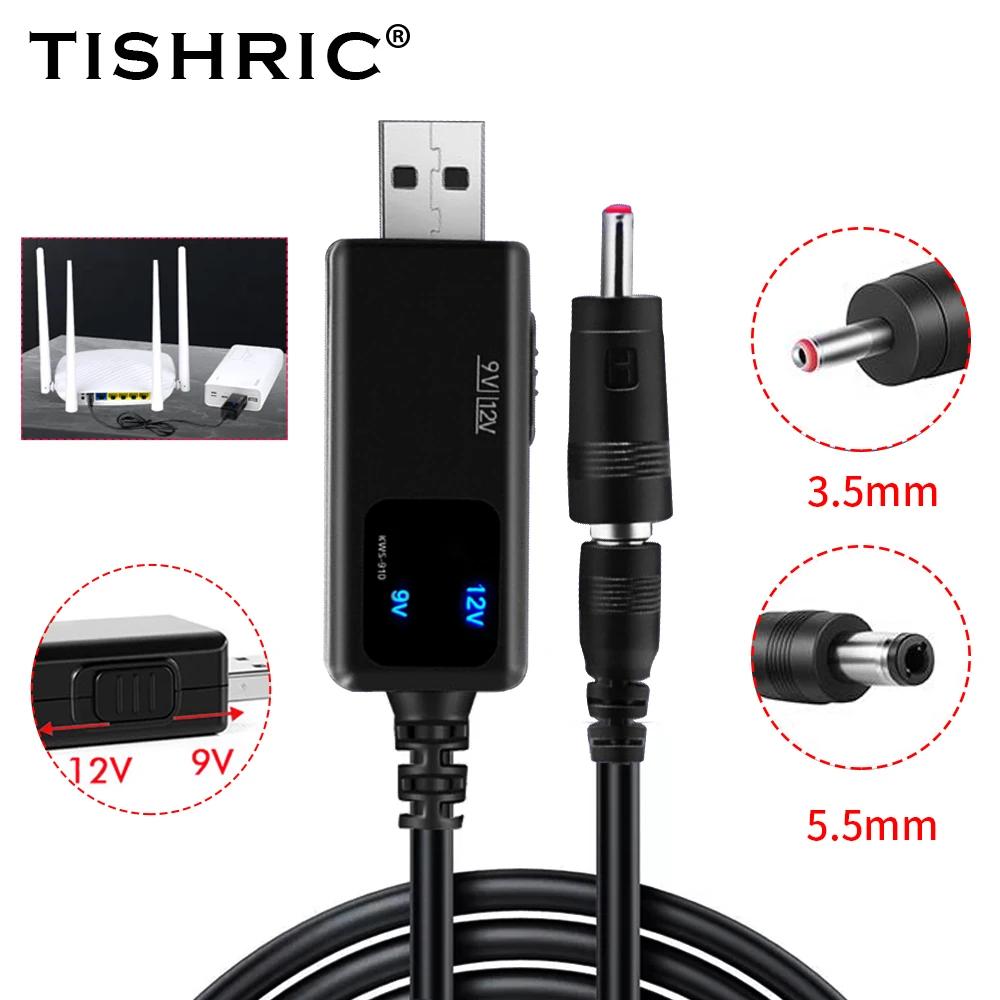 TISHRIC USB to DC 5.5, 3. USB  νƮ  USB..